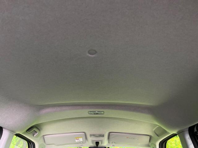 ルーミー カスタムG 4WD 両側電動スライドドア 純正9型SDナビ 全周囲カメラ 寒冷地仕様 スマートアシスト レーダークルーズ エンスタ 禁煙車 ドラレコ コーナーセンサー スマートキー LEDヘッド ETC2.0(56枚目)