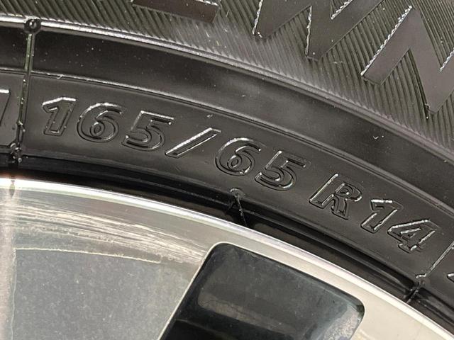 ルーミー カスタムG 4WD 両側電動スライドドア 純正9型SDナビ 全周囲カメラ 寒冷地仕様 スマートアシスト レーダークルーズ エンスタ 禁煙車 ドラレコ コーナーセンサー スマートキー LEDヘッド ETC2.0(65枚目)