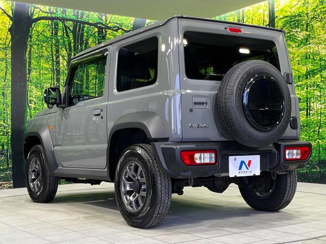 ジムニーシエラ JC 4WD 純正8型SDナビ バックカメラ セーフティサポート 禁煙車 コーナーセンサー スマートキー LEDヘッド ビルトインETC クルコン オートハイビーム 車線逸脱警報 オートライト(26枚目)