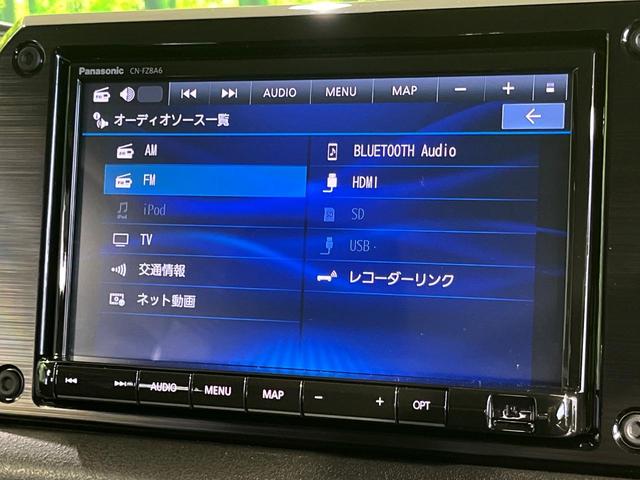 ジムニーシエラ JC 4WD 純正8型SDナビ バックカメラ セーフティサポート 禁煙車 コーナーセンサー スマートキー LEDヘッド ビルトインETC クルコン オートハイビーム 車線逸脱警報 オートライト(33枚目)