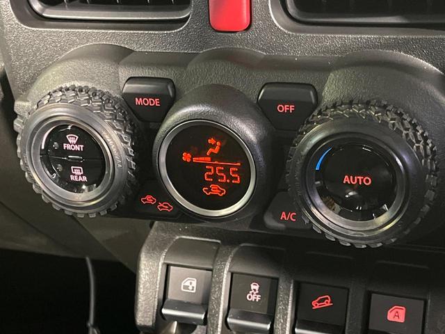 ジムニーシエラ JC 4WD 純正8型SDナビ バックカメラ セーフティサポート 禁煙車 コーナーセンサー スマートキー LEDヘッド ビルトインETC クルコン オートハイビーム 車線逸脱警報 オートライト(38枚目)