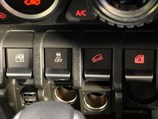 ジムニーシエラ JC 4WD 純正8型SDナビ バックカメラ セーフティサポート 禁煙車 コーナーセンサー スマートキー LEDヘッド ビルトインETC クルコン オートハイビーム 車線逸脱警報 オートライト(39枚目)