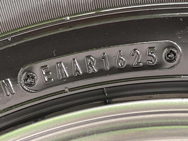 ジムニーシエラ JC 4WD 純正8型SDナビ バックカメラ セーフティサポート 禁煙車 コーナーセンサー スマートキー LEDヘッド ビルトインETC クルコン オートハイビーム 車線逸脱警報 オートライト(57枚目)