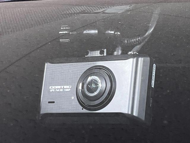 ヴォクシー Ｓ－Ｚ　４ＷＤ　ＧＲエアロ　両側電動ドア　純正１０インチナビ　バックカメラ　セーフティセンス　レーダークルーズ　禁煙車　ハーフレザーシート　ドラレコ　コーナーセンサー　スマートキー　ＬＥＤヘッド　ＥＴＣ２．０（27枚目）