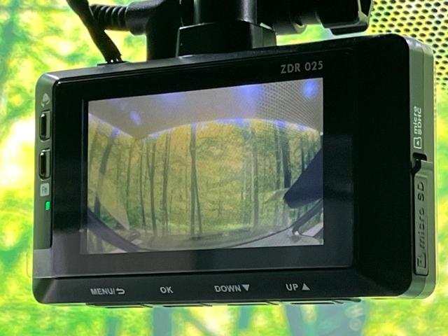 ヴォクシー Ｓ－Ｚ　４ＷＤ　ＧＲエアロ　両側電動ドア　純正１０インチナビ　バックカメラ　セーフティセンス　レーダークルーズ　禁煙車　ハーフレザーシート　ドラレコ　コーナーセンサー　スマートキー　ＬＥＤヘッド　ＥＴＣ２．０（28枚目）