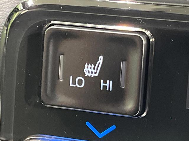 ヴォクシー Ｓ－Ｚ　４ＷＤ　ＧＲエアロ　両側電動ドア　純正１０インチナビ　バックカメラ　セーフティセンス　レーダークルーズ　禁煙車　ハーフレザーシート　ドラレコ　コーナーセンサー　スマートキー　ＬＥＤヘッド　ＥＴＣ２．０（29枚目）