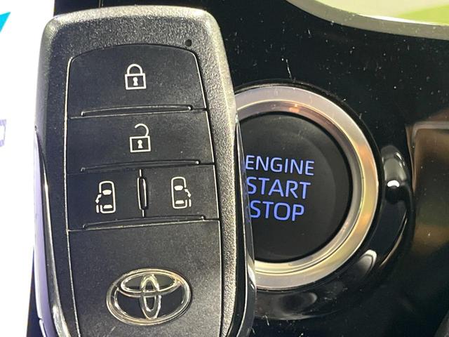 ヴォクシー Ｓ－Ｚ　４ＷＤ　ＧＲエアロ　両側電動ドア　純正１０インチナビ　バックカメラ　セーフティセンス　レーダークルーズ　禁煙車　ハーフレザーシート　ドラレコ　コーナーセンサー　スマートキー　ＬＥＤヘッド　ＥＴＣ２．０（33枚目）