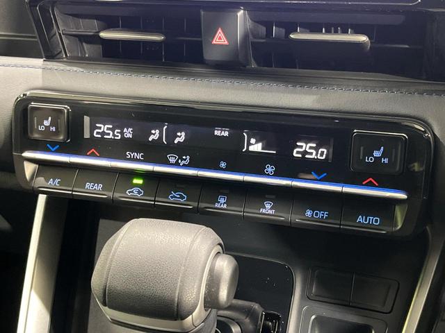 ヴォクシー Ｓ－Ｚ　４ＷＤ　ＧＲエアロ　両側電動ドア　純正１０インチナビ　バックカメラ　セーフティセンス　レーダークルーズ　禁煙車　ハーフレザーシート　ドラレコ　コーナーセンサー　スマートキー　ＬＥＤヘッド　ＥＴＣ２．０（37枚目）