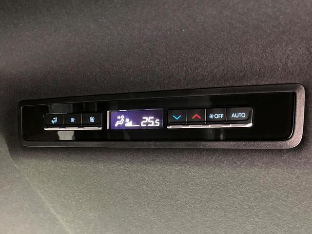 ヴォクシー Ｓ－Ｚ　４ＷＤ　ＧＲエアロ　両側電動ドア　純正１０インチナビ　バックカメラ　セーフティセンス　レーダークルーズ　禁煙車　ハーフレザーシート　ドラレコ　コーナーセンサー　スマートキー　ＬＥＤヘッド　ＥＴＣ２．０（38枚目）