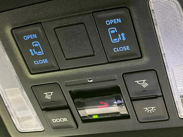 ヴォクシー Ｓ－Ｚ　４ＷＤ　ＧＲエアロ　両側電動ドア　純正１０インチナビ　バックカメラ　セーフティセンス　レーダークルーズ　禁煙車　ハーフレザーシート　ドラレコ　コーナーセンサー　スマートキー　ＬＥＤヘッド　ＥＴＣ２．０（39枚目）