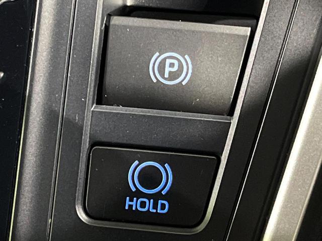 ヴォクシー Ｓ－Ｚ　４ＷＤ　ＧＲエアロ　両側電動ドア　純正１０インチナビ　バックカメラ　セーフティセンス　レーダークルーズ　禁煙車　ハーフレザーシート　ドラレコ　コーナーセンサー　スマートキー　ＬＥＤヘッド　ＥＴＣ２．０（41枚目）