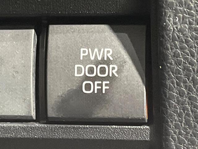 ヴォクシー Ｓ－Ｚ　４ＷＤ　ＧＲエアロ　両側電動ドア　純正１０インチナビ　バックカメラ　セーフティセンス　レーダークルーズ　禁煙車　ハーフレザーシート　ドラレコ　コーナーセンサー　スマートキー　ＬＥＤヘッド　ＥＴＣ２．０（43枚目）