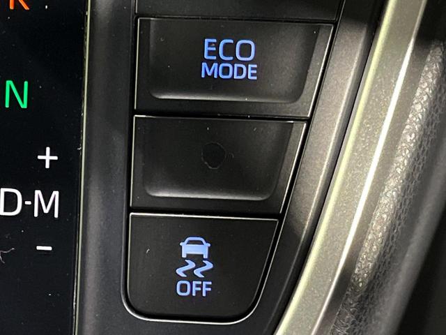 ヴォクシー Ｓ－Ｚ　４ＷＤ　ＧＲエアロ　両側電動ドア　純正１０インチナビ　バックカメラ　セーフティセンス　レーダークルーズ　禁煙車　ハーフレザーシート　ドラレコ　コーナーセンサー　スマートキー　ＬＥＤヘッド　ＥＴＣ２．０（44枚目）