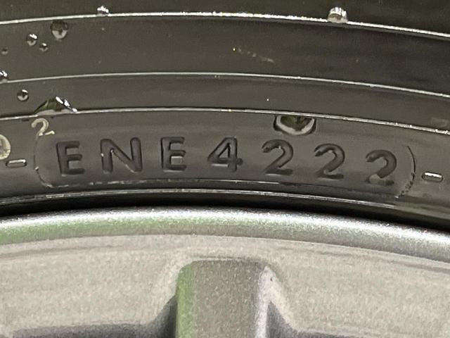 ヴォクシー Ｓ－Ｚ　４ＷＤ　ＧＲエアロ　両側電動ドア　純正１０インチナビ　バックカメラ　セーフティセンス　レーダークルーズ　禁煙車　ハーフレザーシート　ドラレコ　コーナーセンサー　スマートキー　ＬＥＤヘッド　ＥＴＣ２．０（71枚目）