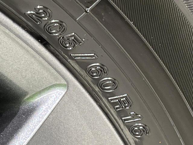 ヴォクシー Ｓ－Ｚ　４ＷＤ　ＧＲエアロ　両側電動ドア　純正１０インチナビ　バックカメラ　セーフティセンス　レーダークルーズ　禁煙車　ハーフレザーシート　ドラレコ　コーナーセンサー　スマートキー　ＬＥＤヘッド　ＥＴＣ２．０（72枚目）