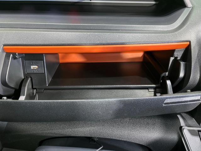 タント ファンクロス　４ＷＤ　両側電動ドア　純正ナビ　バックカメラ　スマートアシスト　禁煙車　ドラレコ　コーナーセンサー　スマートキー　ＬＥＤヘッド　オートハイビーム　オートライト　オートエアコン　純正１４インチアルミ（59枚目）