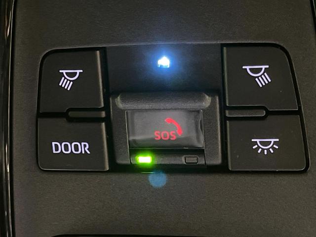 ハリアー S 4WD バックカメラ セーフティセンス レーダークルーズ 禁煙車 クリアランスソナー スマートキー LEDヘッド 8型ディスプレイオーディオ ETC2.0 オートハイビーム 車線逸脱警報 オートライト(27枚目)