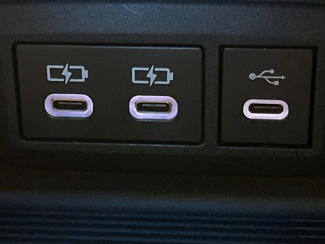 ハリアー S 4WD バックカメラ セーフティセンス レーダークルーズ 禁煙車 クリアランスソナー スマートキー LEDヘッド 8型ディスプレイオーディオ ETC2.0 オートハイビーム 車線逸脱警報 オートライト(32枚目)