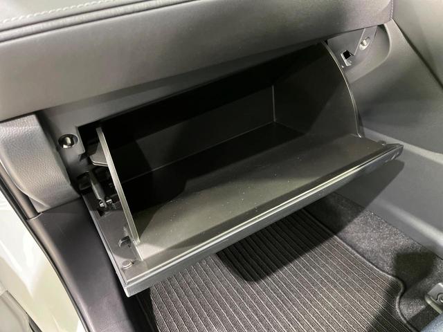 ハリアー S 4WD バックカメラ セーフティセンス レーダークルーズ 禁煙車 クリアランスソナー スマートキー LEDヘッド 8型ディスプレイオーディオ ETC2.0 オートハイビーム 車線逸脱警報 オートライト(45枚目)