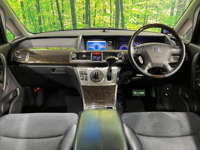 エリシオンプレステージ S HDDナビスペシャルパッケージ 両側電動スライド 純正HDDナビ バックカメラ 禁煙車 ハーフレザーシート ドラレコ コーナーセンサー スマートキー HIDヘッド オートライト オートエアコン 純正17インチAW CD/DVD再生(2枚目)