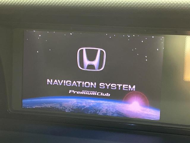 エリシオンプレステージ S HDDナビスペシャルパッケージ 両側電動スライド 純正HDDナビ バックカメラ 禁煙車 ハーフレザーシート ドラレコ コーナーセンサー スマートキー HIDヘッド オートライト オートエアコン 純正17インチAW CD/DVD再生(4枚目)