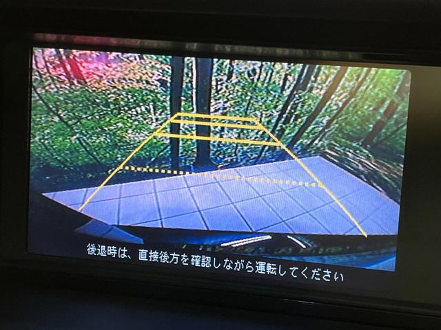 エリシオンプレステージ S HDDナビスペシャルパッケージ 両側電動スライド 純正HDDナビ バックカメラ 禁煙車 ハーフレザーシート ドラレコ コーナーセンサー スマートキー HIDヘッド オートライト オートエアコン 純正17インチAW CD/DVD再生(5枚目)