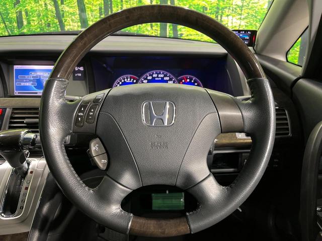 エリシオンプレステージ S HDDナビスペシャルパッケージ 両側電動スライド 純正HDDナビ バックカメラ 禁煙車 ハーフレザーシート ドラレコ コーナーセンサー スマートキー HIDヘッド オートライト オートエアコン 純正17インチAW CD/DVD再生(12枚目)