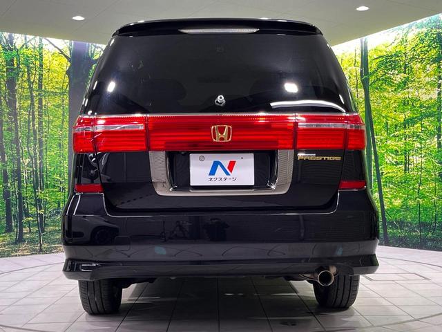 エリシオンプレステージ S HDDナビスペシャルパッケージ 両側電動スライド 純正HDDナビ バックカメラ 禁煙車 ハーフレザーシート ドラレコ コーナーセンサー スマートキー HIDヘッド オートライト オートエアコン 純正17インチAW CD/DVD再生(16枚目)