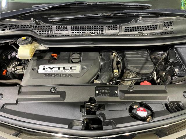 エリシオンプレステージ S HDDナビスペシャルパッケージ 両側電動スライド 純正HDDナビ バックカメラ 禁煙車 ハーフレザーシート ドラレコ コーナーセンサー スマートキー HIDヘッド オートライト オートエアコン 純正17インチAW CD/DVD再生(19枚目)