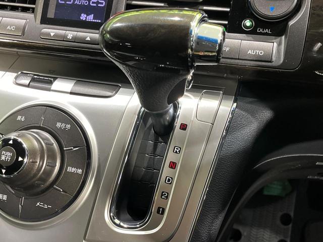 エリシオンプレステージ S HDDナビスペシャルパッケージ 両側電動スライド 純正HDDナビ バックカメラ 禁煙車 ハーフレザーシート ドラレコ コーナーセンサー スマートキー HIDヘッド オートライト オートエアコン 純正17インチAW CD/DVD再生(25枚目)