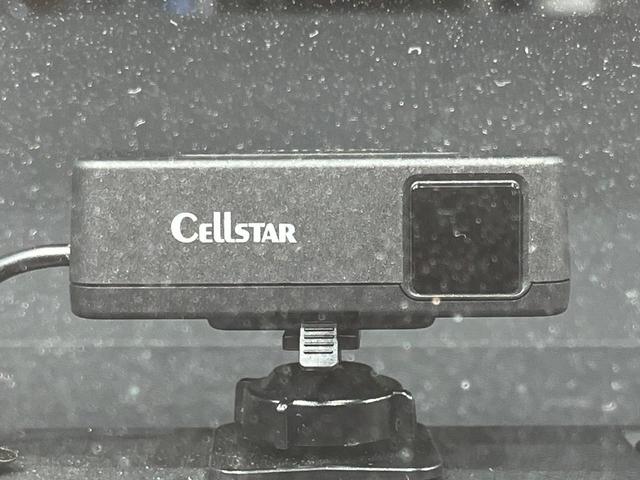 エリシオンプレステージ S HDDナビスペシャルパッケージ 両側電動スライド 純正HDDナビ バックカメラ 禁煙車 ハーフレザーシート ドラレコ コーナーセンサー スマートキー HIDヘッド オートライト オートエアコン 純正17インチAW CD/DVD再生(27枚目)