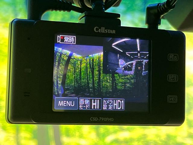 エリシオンプレステージ S HDDナビスペシャルパッケージ 両側電動スライド 純正HDDナビ バックカメラ 禁煙車 ハーフレザーシート ドラレコ コーナーセンサー スマートキー HIDヘッド オートライト オートエアコン 純正17インチAW CD/DVD再生(28枚目)