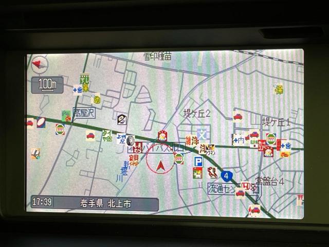 エリシオンプレステージ S HDDナビスペシャルパッケージ 両側電動スライド 純正HDDナビ バックカメラ 禁煙車 ハーフレザーシート ドラレコ コーナーセンサー スマートキー HIDヘッド オートライト オートエアコン 純正17インチAW CD/DVD再生(31枚目)