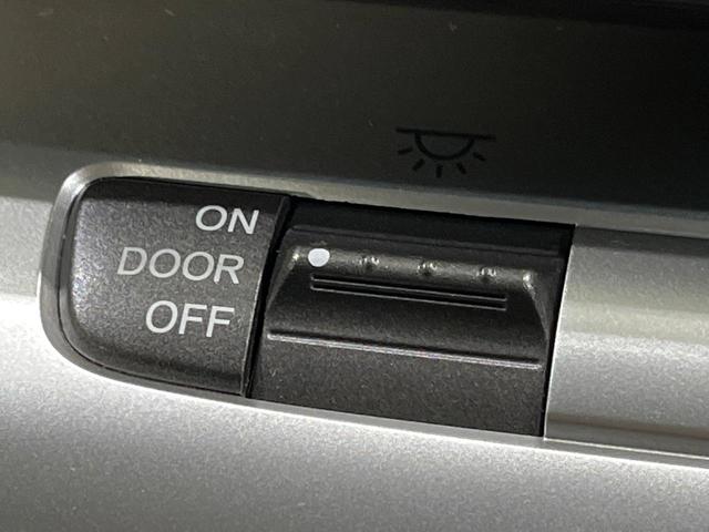 エリシオンプレステージ S HDDナビスペシャルパッケージ 両側電動スライド 純正HDDナビ バックカメラ 禁煙車 ハーフレザーシート ドラレコ コーナーセンサー スマートキー HIDヘッド オートライト オートエアコン 純正17インチAW CD/DVD再生(34枚目)