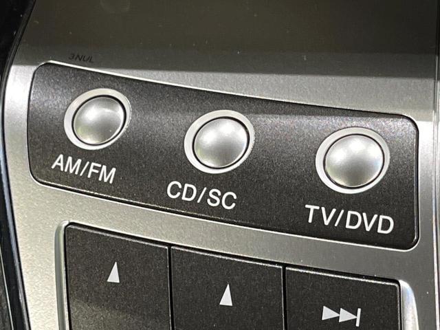 エリシオンプレステージ S HDDナビスペシャルパッケージ 両側電動スライド 純正HDDナビ バックカメラ 禁煙車 ハーフレザーシート ドラレコ コーナーセンサー スマートキー HIDヘッド オートライト オートエアコン 純正17インチAW CD/DVD再生(35枚目)