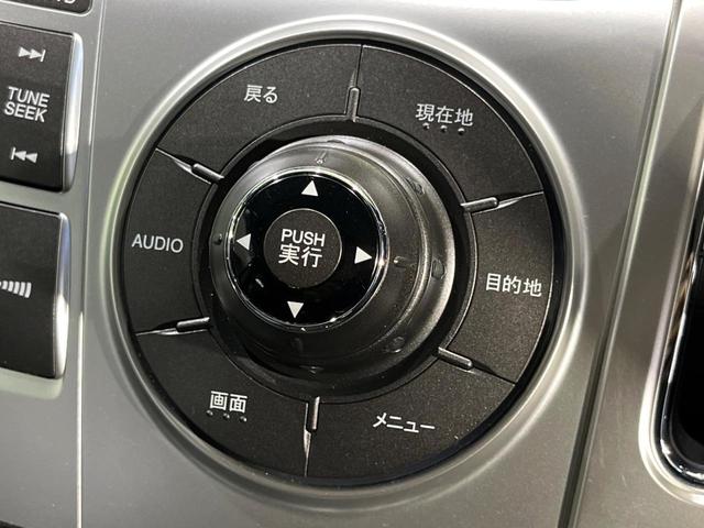 エリシオンプレステージ S HDDナビスペシャルパッケージ 両側電動スライド 純正HDDナビ バックカメラ 禁煙車 ハーフレザーシート ドラレコ コーナーセンサー スマートキー HIDヘッド オートライト オートエアコン 純正17インチAW CD/DVD再生(36枚目)