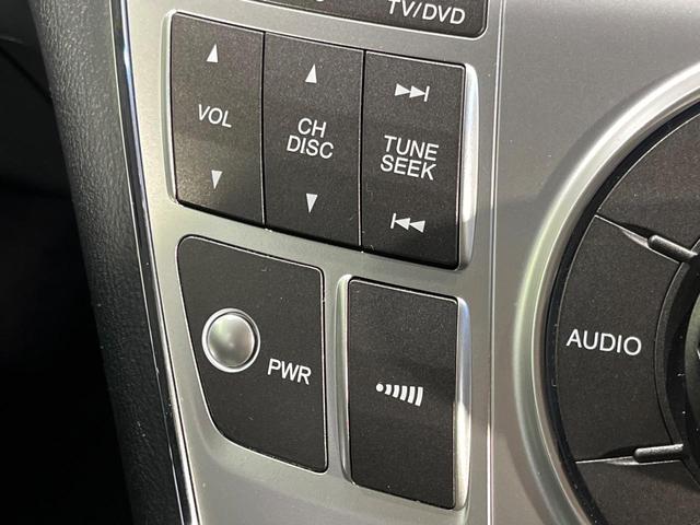 エリシオンプレステージ S HDDナビスペシャルパッケージ 両側電動スライド 純正HDDナビ バックカメラ 禁煙車 ハーフレザーシート ドラレコ コーナーセンサー スマートキー HIDヘッド オートライト オートエアコン 純正17インチAW CD/DVD再生(37枚目)