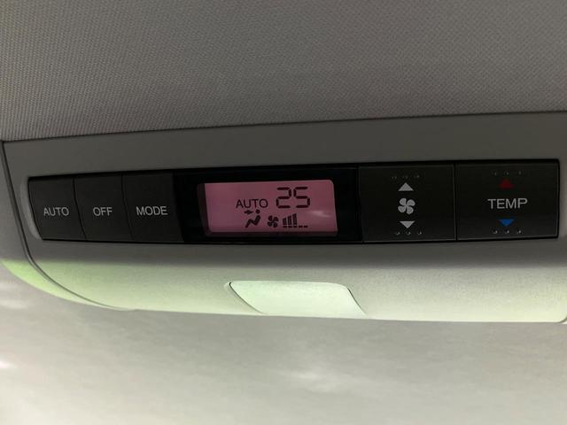 エリシオンプレステージ S HDDナビスペシャルパッケージ 両側電動スライド 純正HDDナビ バックカメラ 禁煙車 ハーフレザーシート ドラレコ コーナーセンサー スマートキー HIDヘッド オートライト オートエアコン 純正17インチAW CD/DVD再生(40枚目)