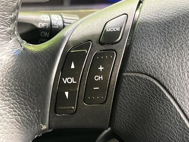 エリシオンプレステージ S HDDナビスペシャルパッケージ 両側電動スライド 純正HDDナビ バックカメラ 禁煙車 ハーフレザーシート ドラレコ コーナーセンサー スマートキー HIDヘッド オートライト オートエアコン 純正17インチAW CD/DVD再生(43枚目)