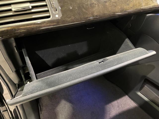 エリシオンプレステージ S HDDナビスペシャルパッケージ 両側電動スライド 純正HDDナビ バックカメラ 禁煙車 ハーフレザーシート ドラレコ コーナーセンサー スマートキー HIDヘッド オートライト オートエアコン 純正17インチAW CD/DVD再生(53枚目)