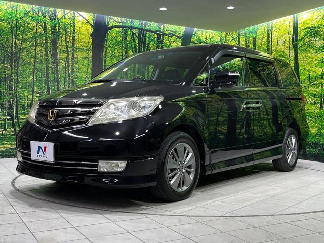 エリシオンプレステージ S HDDナビスペシャルパッケージ 両側電動スライド 純正HDDナビ バックカメラ 禁煙車 ハーフレザーシート ドラレコ コーナーセンサー スマートキー HIDヘッド オートライト オートエアコン 純正17インチAW CD/DVD再生(61枚目)