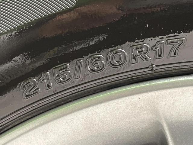 エリシオンプレステージ S HDDナビスペシャルパッケージ 両側電動スライド 純正HDDナビ バックカメラ 禁煙車 ハーフレザーシート ドラレコ コーナーセンサー スマートキー HIDヘッド オートライト オートエアコン 純正17インチAW CD/DVD再生(67枚目)