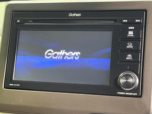 【純正ディスプレイオーディオ】視認性が高いディスプレイオーディオを装備♪操作性も良好で直感的なソース選択が可能です。