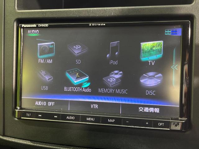 インプレッサスポーツ 2.0i-Lアイサイト 4WD SDナビ バックカメラ アイサイトVer3 レーダークルーズ 禁煙車 パワーシート ドラレコ コーナーセンサー スマートキー LEDヘッド ETC オートハイビーム 車線逸脱警報(28枚目)