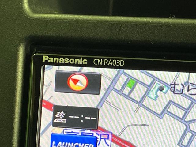 インプレッサスポーツ 2.0i-Lアイサイト 4WD SDナビ バックカメラ アイサイトVer3 レーダークルーズ 禁煙車 パワーシート ドラレコ コーナーセンサー スマートキー LEDヘッド ETC オートハイビーム 車線逸脱警報(29枚目)