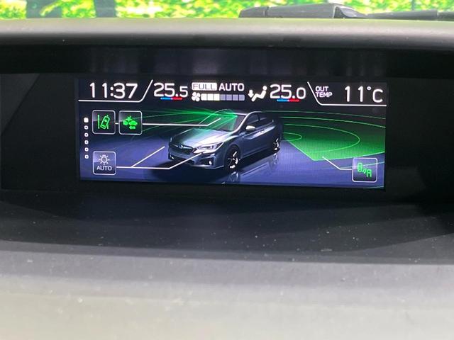 インプレッサスポーツ 2.0i-Lアイサイト 4WD SDナビ バックカメラ アイサイトVer3 レーダークルーズ 禁煙車 パワーシート ドラレコ コーナーセンサー スマートキー LEDヘッド ETC オートハイビーム 車線逸脱警報(35枚目)