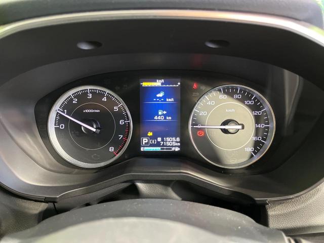 インプレッサスポーツ 2.0i-Lアイサイト 4WD SDナビ バックカメラ アイサイトVer3 レーダークルーズ 禁煙車 パワーシート ドラレコ コーナーセンサー スマートキー LEDヘッド ETC オートハイビーム 車線逸脱警報(42枚目)