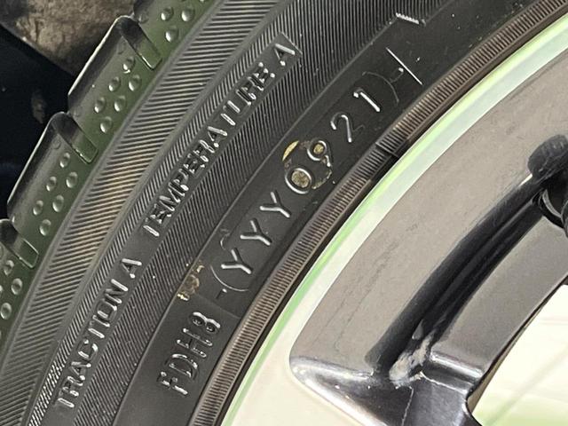 インプレッサスポーツ 2.0i-Lアイサイト 4WD SDナビ バックカメラ アイサイトVer3 レーダークルーズ 禁煙車 パワーシート ドラレコ コーナーセンサー スマートキー LEDヘッド ETC オートハイビーム 車線逸脱警報(64枚目)