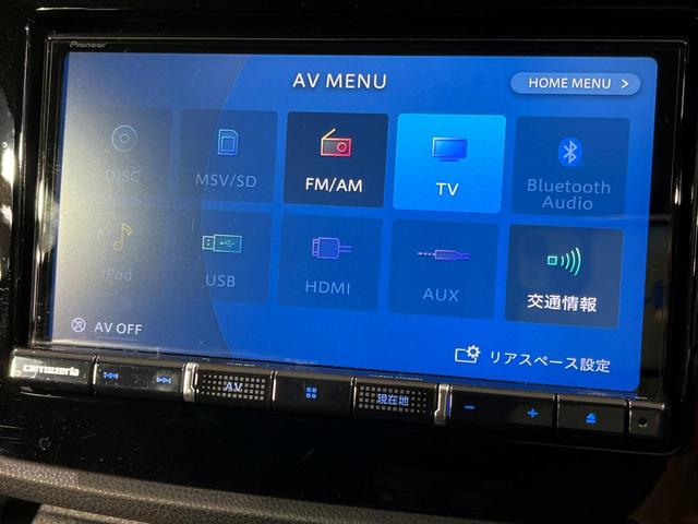 インプレッサスポーツ １．６ｉ－Ｓアイサイト　４ＷＤ　純正ＳＤナビ　バックカメラ　アイサイトコアテクノロジー　レーダークルーズ　禁煙車　パワーシート　ドラレコ　レーンキープ　スマートキー　ＬＥＤヘッド　ＥＴＣ　車線逸脱警報　誤発進抑制機能（29枚目）
