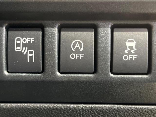 インプレッサスポーツ １．６ｉ－Ｓアイサイト　４ＷＤ　純正ＳＤナビ　バックカメラ　アイサイトコアテクノロジー　レーダークルーズ　禁煙車　パワーシート　ドラレコ　レーンキープ　スマートキー　ＬＥＤヘッド　ＥＴＣ　車線逸脱警報　誤発進抑制機能（33枚目）